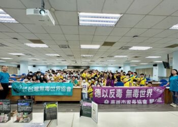 瑞豐國小辦理「毒品的真相」教育講座，增加反毒能力！