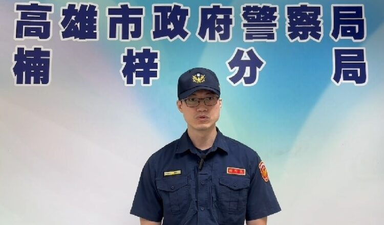 《詐騙車手見獵心喜-遭楠警埋伏狼狽落網》