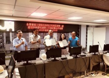 高雄亞灣公宅工程團隊認養成功特殊教育學校通學道-善盡社會責任