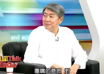 期許經濟部長郭智輝超前部署  台灣米其林美食島服務增值