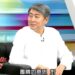 期許經濟部長郭智輝超前部署  台灣米其林美食島服務增值 期許經濟部長郭智輝超前部署  台灣米其林美食島服務增值
