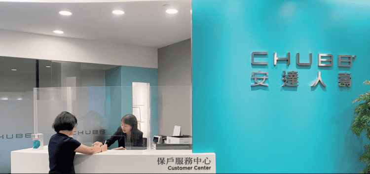 安達人壽愛保倍 瞄準年輕族群保障不足問題 可依需求分期繳 小額保費好輕鬆 安達人壽愛保倍 瞄準年輕族群保障不足問題 可依需求分期繳 小額保費好輕鬆
