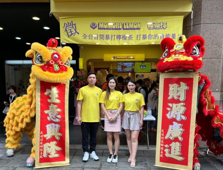 港台聯手!香港暴打檸檬引進台灣　掀起味蕾新革命