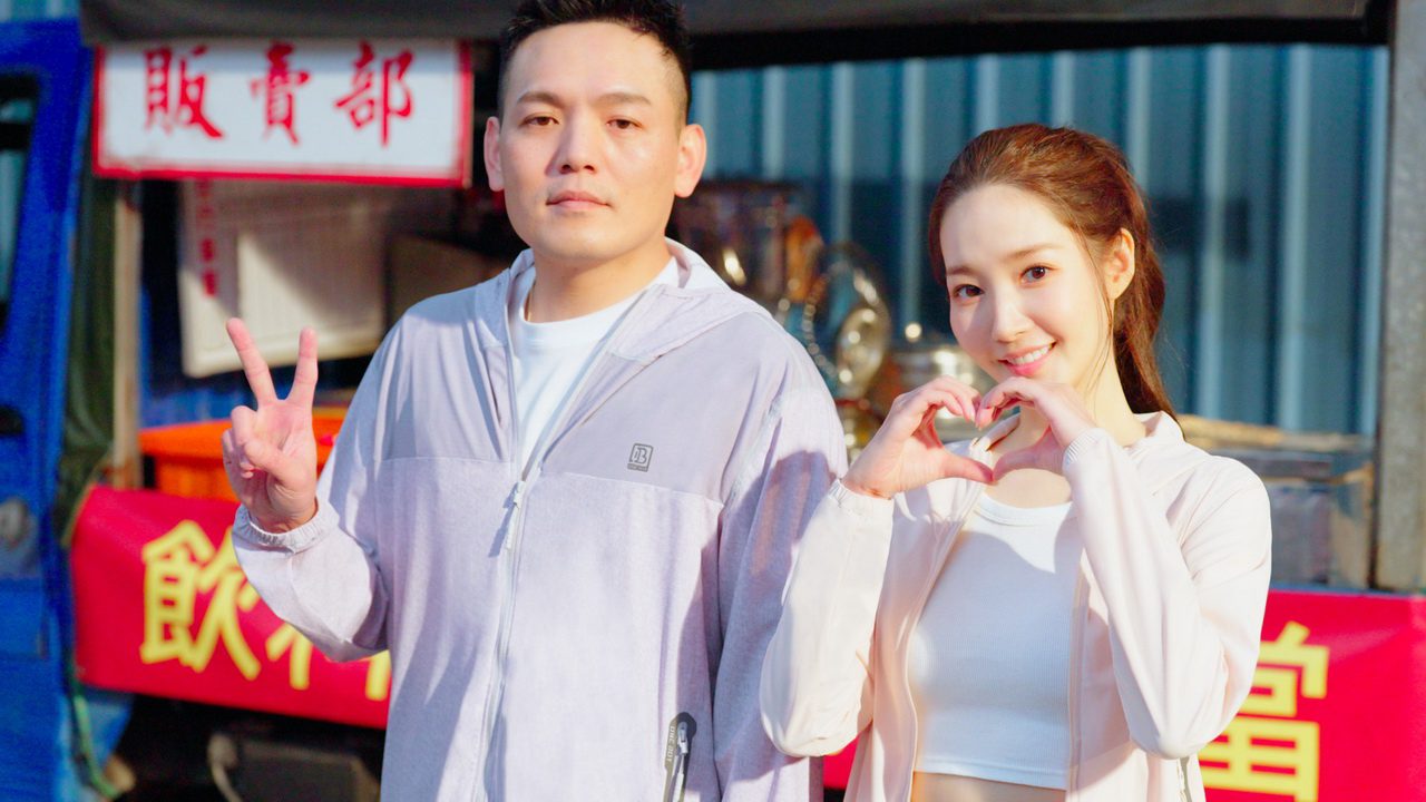 目擊女神朴敏英與玖壹壹團長現身在台灣街頭　春風羞喊「除了我媽第一次有人這樣對我」
