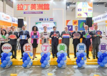 台北國際食品展「拉丁美洲館」友邦特色食材登台覓商機