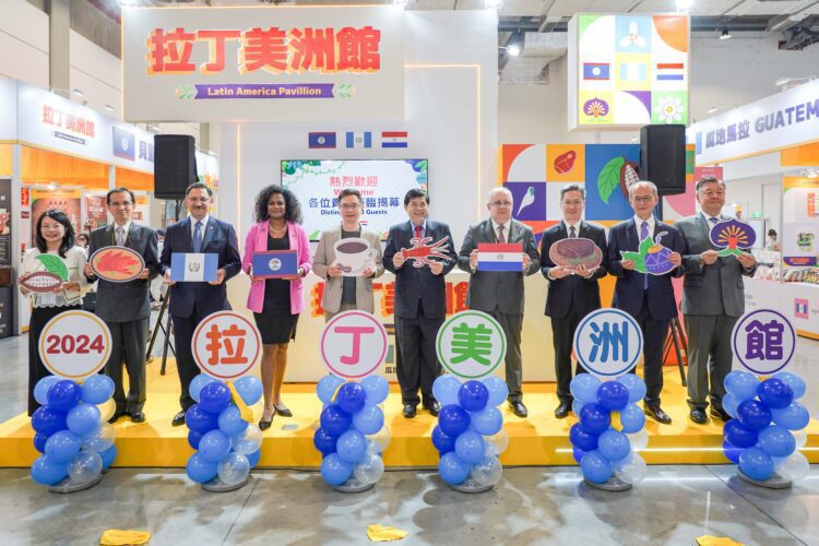 台北國際食品展「拉丁美洲館」友邦特色食材登台覓商機