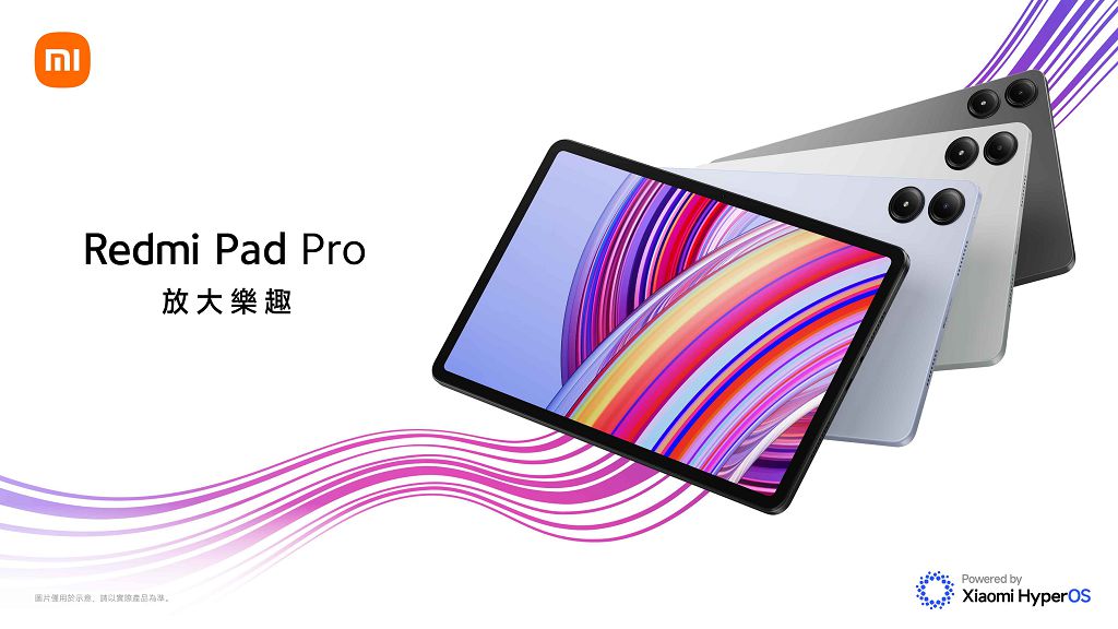 電競娛樂旗艦新機 POCO F6 Series 開賣　另有多款小米新品同步上市