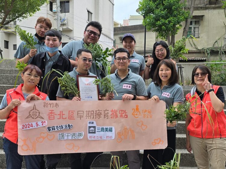 三商美福攜手伊甸基金會 為慢飛兒童打造愛與共融端午活動