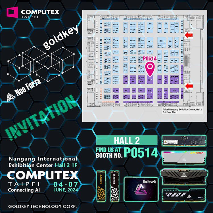 Computex最大驚喜 凌航CAMM2加速AI PC問世
