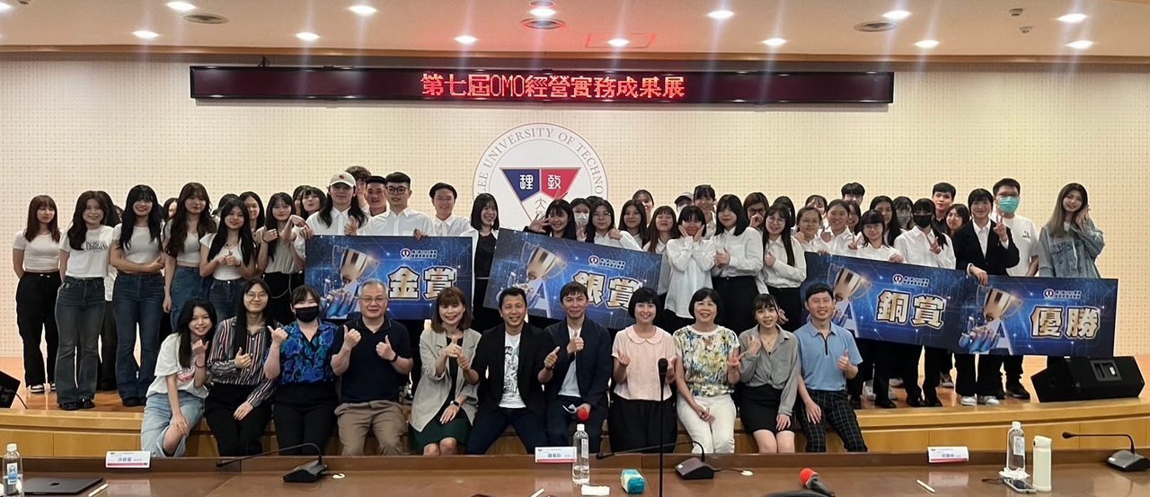 全台灣大學第一個生成式AI行銷應用成果展　掀起業界搶人風潮