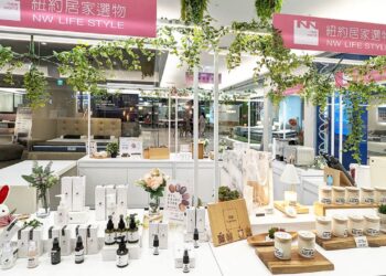 紐約家具設計中心週年慶 5/18-8/18熱鬧開跑