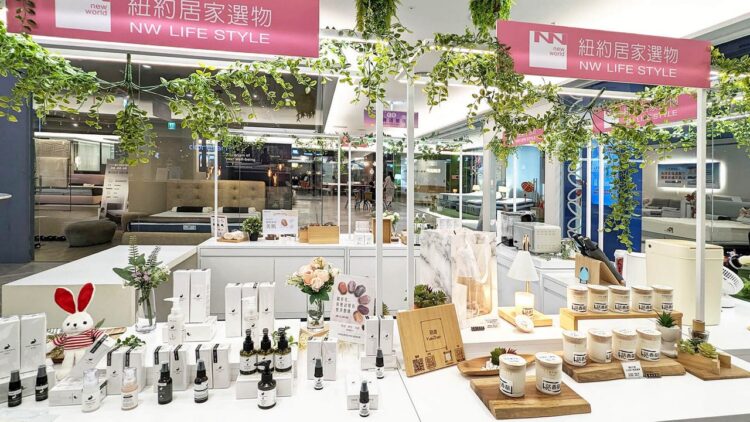 紐約家具設計中心週年慶 5/18-8/18熱鬧開跑 紐約家具設計中心週年慶 5/18-8/18熱鬧開跑