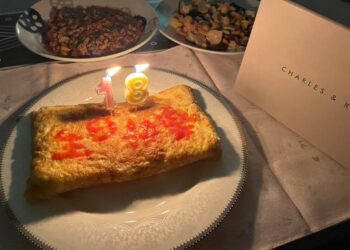 輸入法烏龍 老公誠意滿滿烹煮十顆蛋