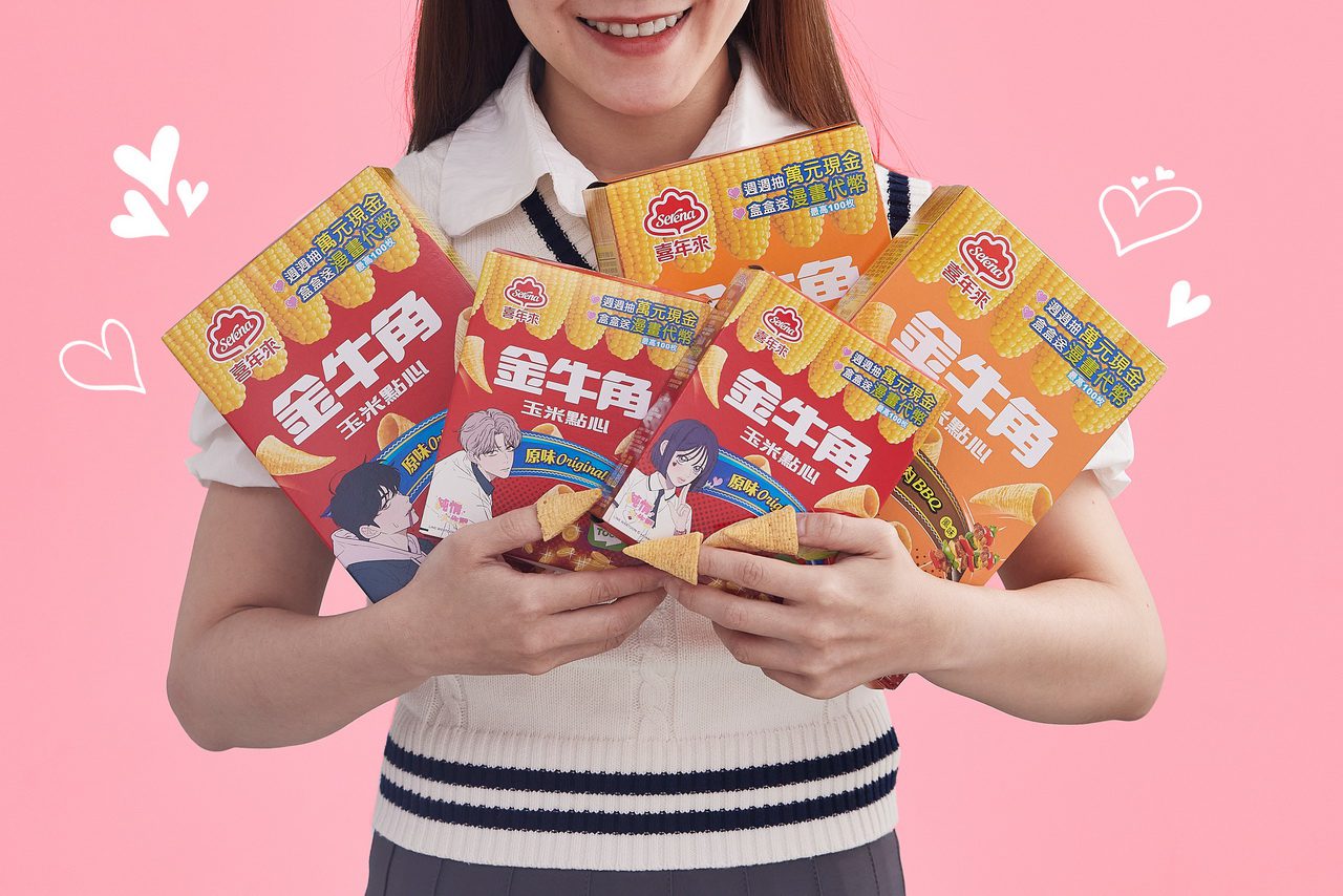 吃金牛角免費看漫畫 首度攜手LINE WEBTOON跨界聯名