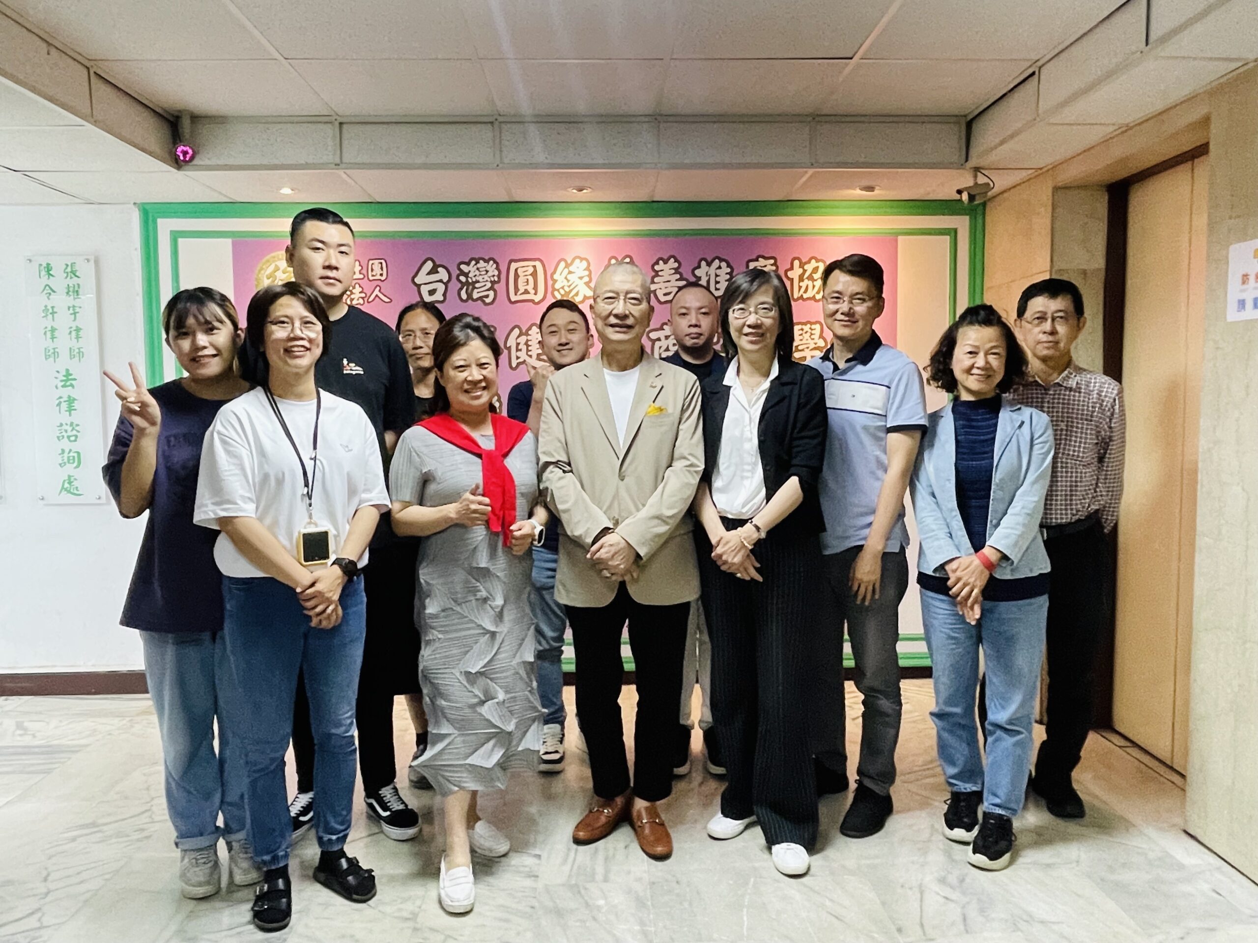 圓緣會推廣政府認證志工訓練 以愛助礙有撇步 圓緣會推廣政府認證志工訓練 以愛助礙有撇步