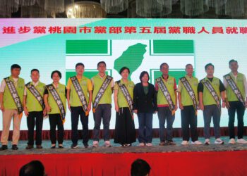 民進黨新任桃園市黨部主委黃傅淑香 誓言贏回2026地方大選