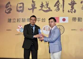 台灣自體幹細胞領先健康領域　榮獲「台日卓越創業家大賞」肯定