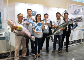 澎湖縣在地水產品牌食品展登場　「澎湖優鮮」大海魚禮盒推全台直送