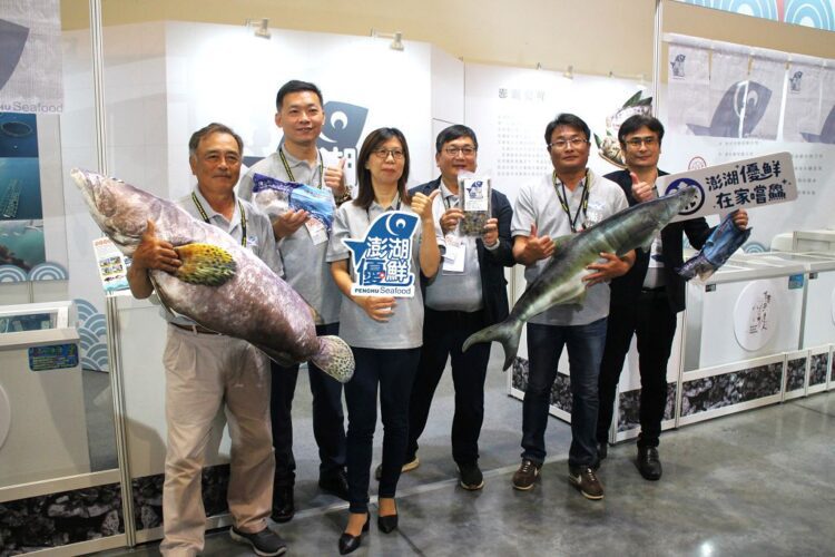 澎湖縣在地水產品牌食品展登場　「澎湖優鮮」大海魚禮盒推全台直送