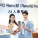 搭載 AI 應用 OPPO Reno12 系列來襲 同步發表藍牙耳機 Enco Air4 Pro 搭載 AI 應用 OPPO Reno12 系列來襲 同步發表藍牙耳機 Enco Air4 Pro