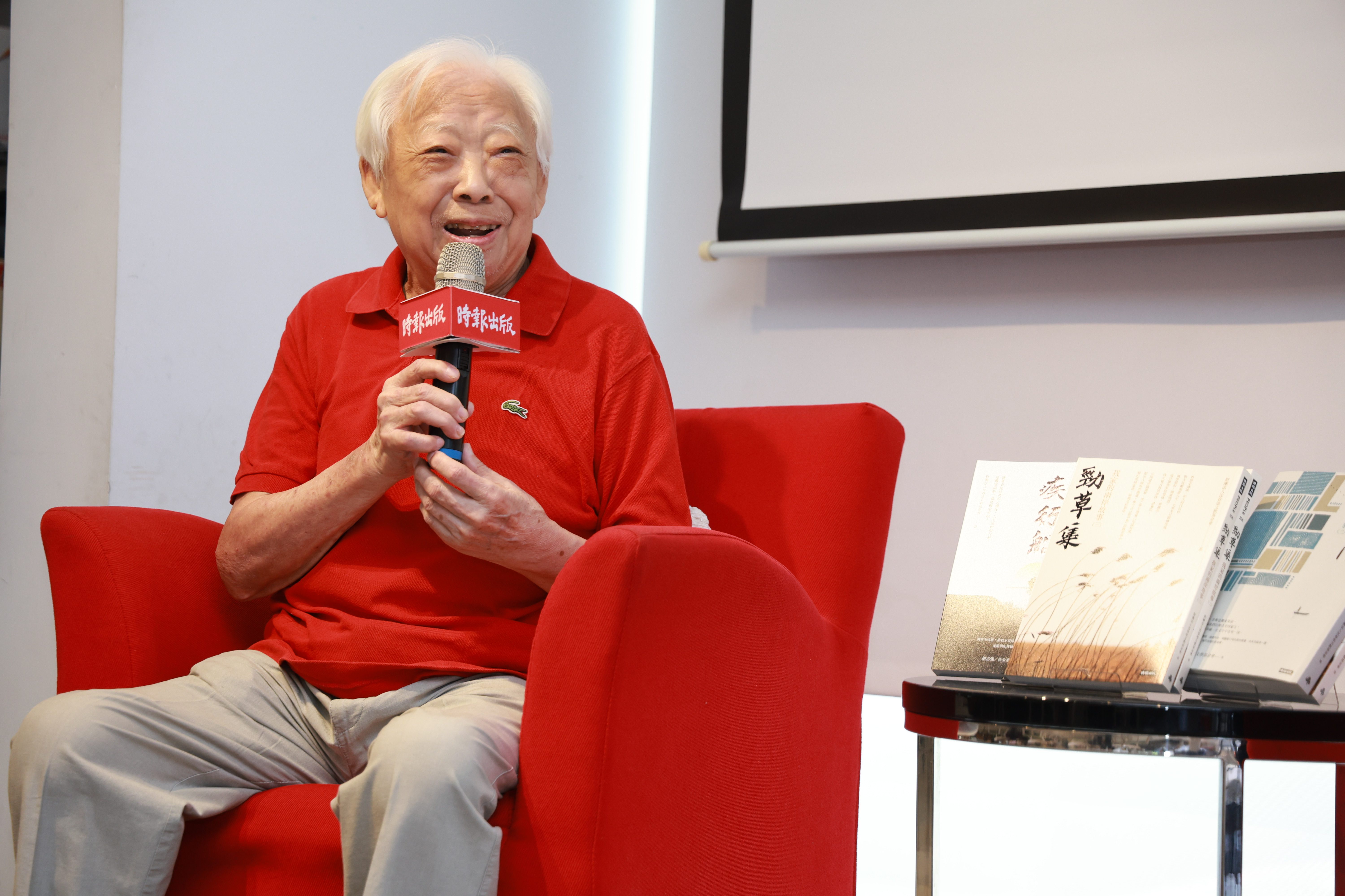 大時代裡的兩岸生命故事 《勁草集》新書出版 大時代裡的兩岸生命故事 《勁草集》新書出版