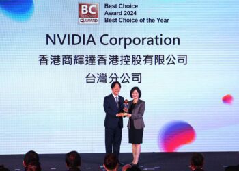 加速企業開發生成式 AI 應用　NVIDIA AI Enterprise 獲 BC Award 年度大獎