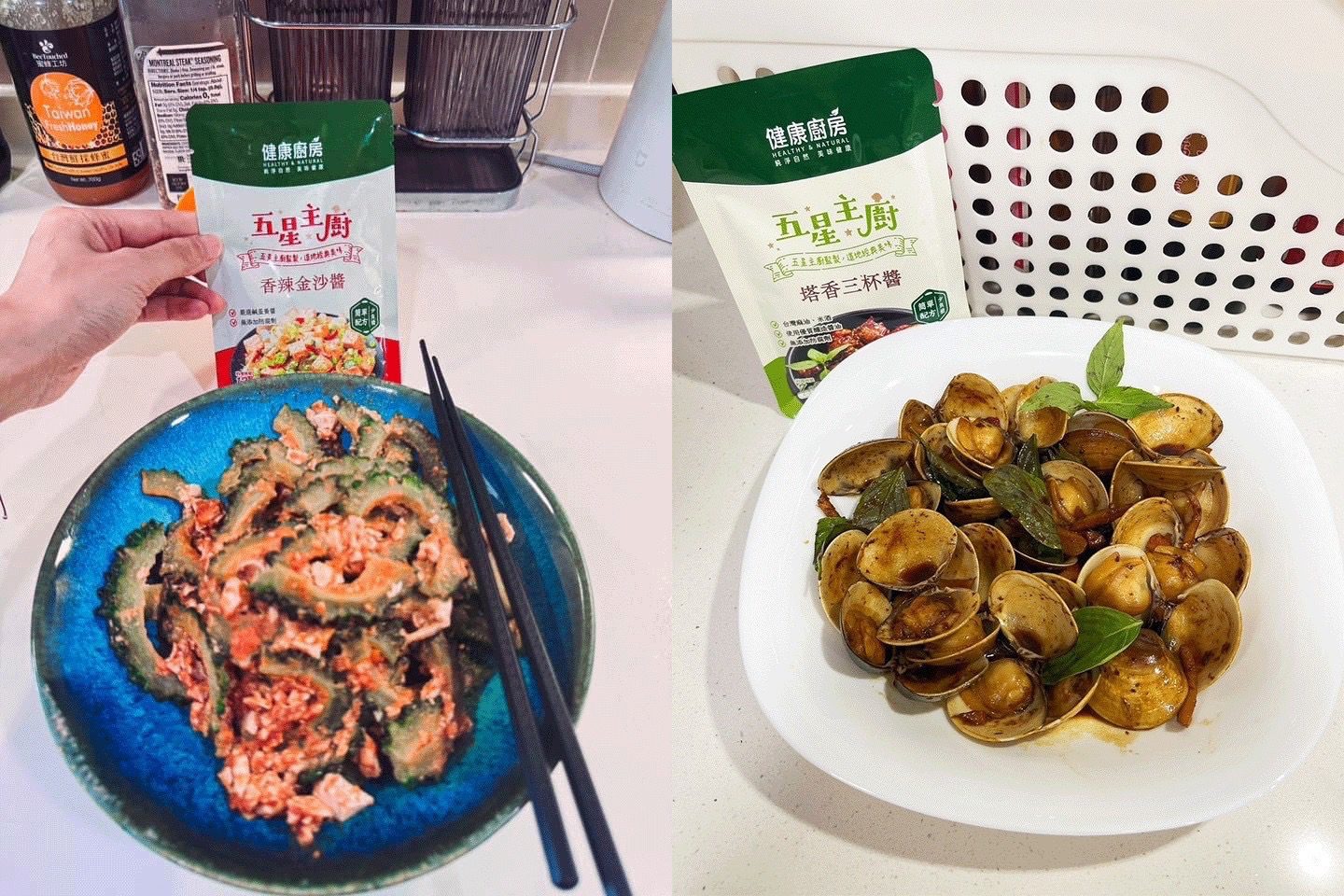 台灣料理醬獲食品界米其林認證 「料理品牌」新品奪iTi風味絕佳獎章