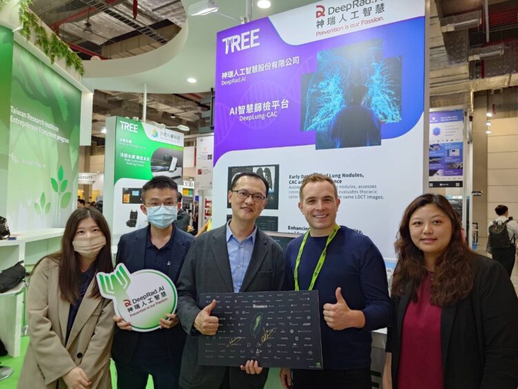 AI一次偵測四種疾病 醫學影像應用商獲NVIDIA青睞 AI一次偵測四種疾病 醫學影像應用商獲NVIDIA青睞