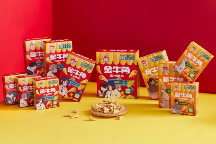 吃金牛角免費看漫畫 首度攜手LINE WEBTOON跨界聯名 吃金牛角免費看漫畫 首度攜手LINE WEBTOON跨界聯名