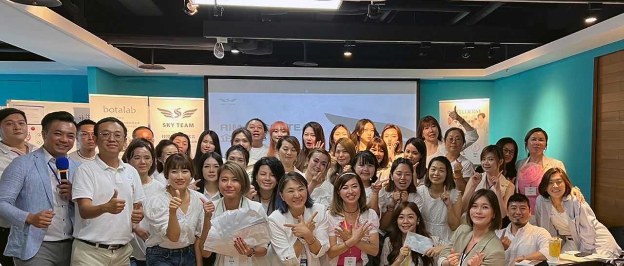 台灣r-Xing阿性整合資源投入韓國保養精品RIMAN力曼　引領女性愛自己潮流　從外在到內在！