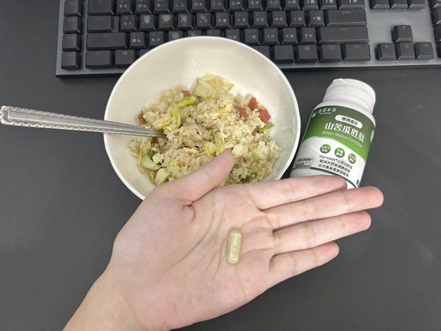 辦公團購暢銷排行榜！零食、營養品最受歡迎