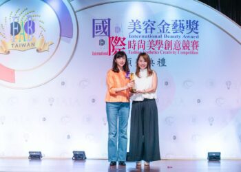 LINE線上諮詢皮膚大小事 引領護膚新浪潮