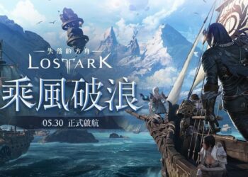 千呼萬喚 韓知名新PC端遊開服 吸引大批玩家