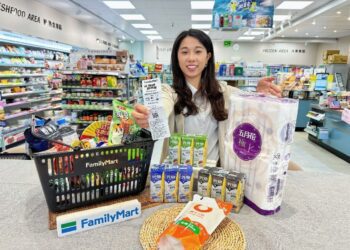 7大信用卡、悠遊卡、全盈+PAY到全家 滿額立折50元