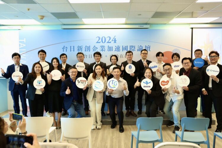 推動淨零環保商機航向海外！大港創艦新創基地成功媒合新創與日本上市企業簽約