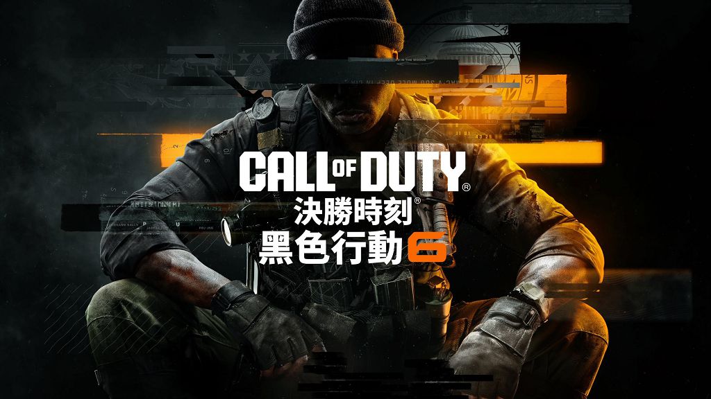 Xbox Games Showcase 2024　揭曉 30 款新遊戲、3 款新 Xbox 主機