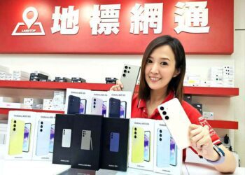 迎接 618 優惠手機祭出破盤價　地標網通 iPhone、三星下殺破萬