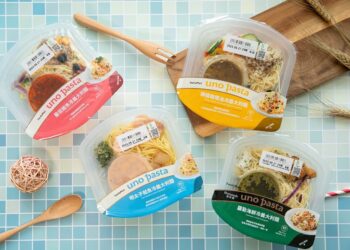 熱到吃不下？全家「一物」冷吃超開胃 限時88折