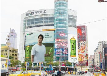 大谷翔平「親臨」西門町? 伊藤園全球旋風 展現茶魅力