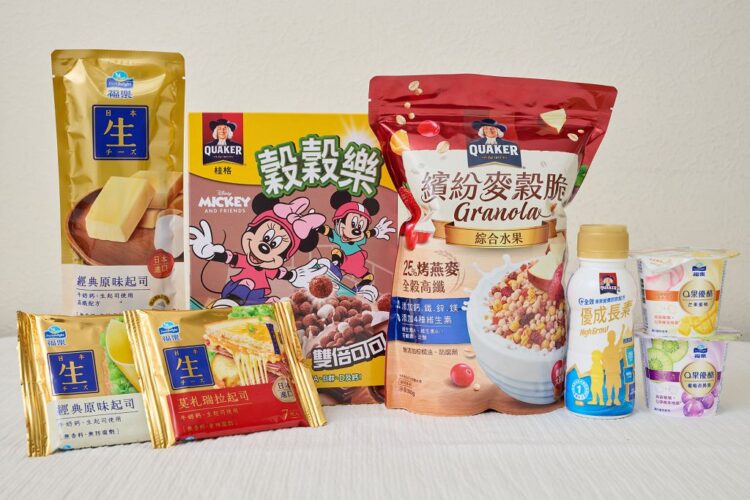 佳格暑假推出兩款營養新品　官方加碼抽東京迪士尼之旅