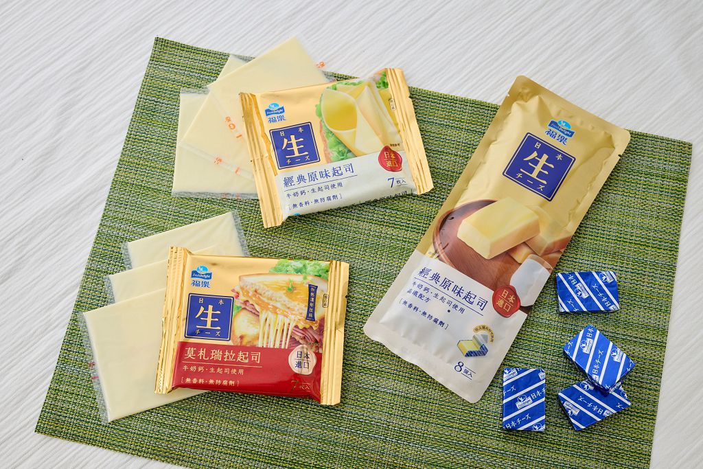 佳格暑假推出兩款營養新品　官方加碼抽東京迪士尼之旅
