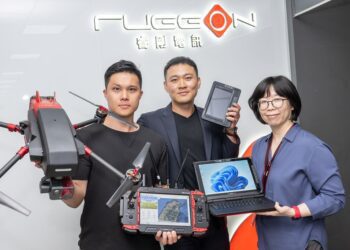 攸泰科技旗下睿剛電訊搶攻邊緣 AI　布局公共安全與急難救助解決方案