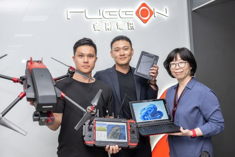 攸泰科技旗下睿剛電訊搶攻邊緣 AI 布局公共安全與急難救助解決方案 攸泰科技旗下睿剛電訊搶攻邊緣 AI 布局公共安全與急難救助解決方案