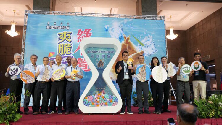 北市綠竹筍榮譽殿堂見證頂尖筍農 北市綠竹筍榮譽殿堂見證頂尖筍農