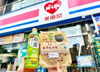 萊爾富推三款新涼麵搶市　搭配指定飲品再省 10 元