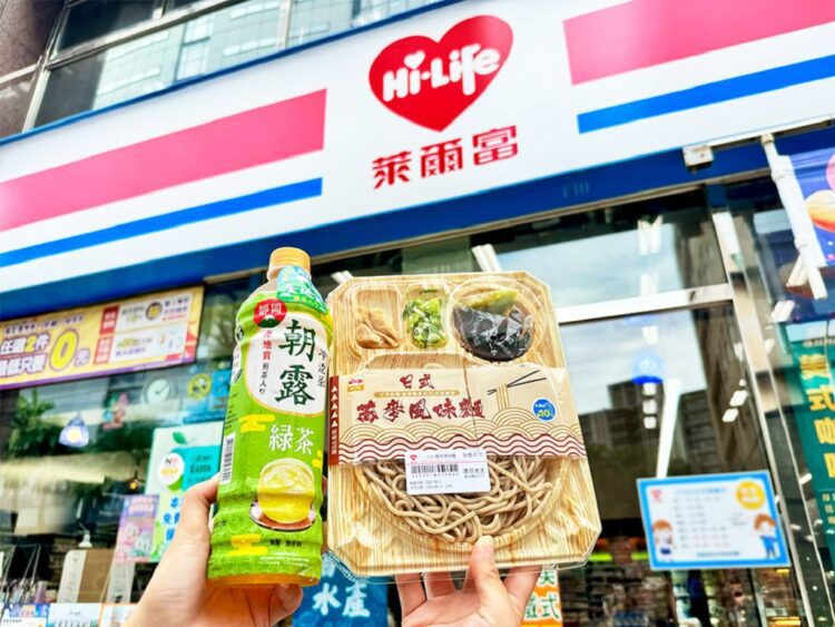 萊爾富推三款新涼麵搶市　搭配指定飲品再省 10 元