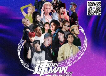 就在週末 帶你從社恐晉升社牛 最強派對101登場3大亮點整理