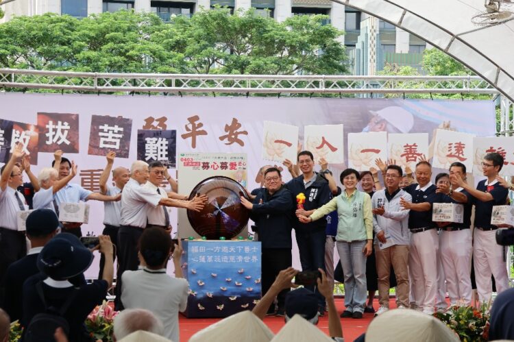 大愛共善救拔苦難 0403花蓮地震園遊會募愛心 圓滿成功 大愛共善救拔苦難 0403花蓮地震園遊會募愛心 圓滿成功