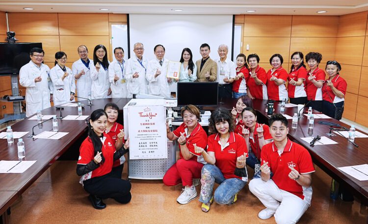 知名直銷商五度攜手臺大醫院兒童醫院 共捐1305萬元32項醫療儀器