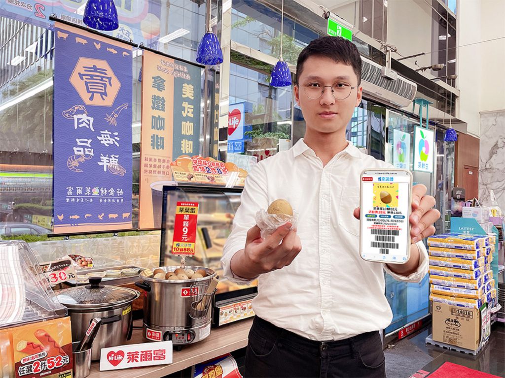 茶葉蛋真的降價！萊爾富限時特惠單顆 9 元